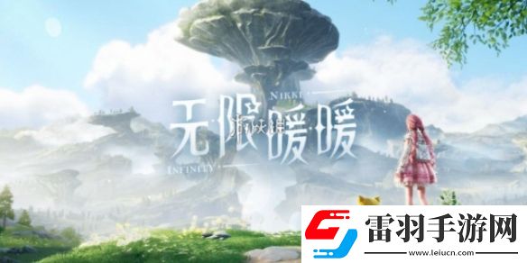 無限暖暖世界巡游拍照打卡位置大全