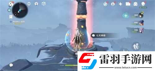 原神雪山七天神像怎么開原神雪山七天神像冰塊怎么弄掉