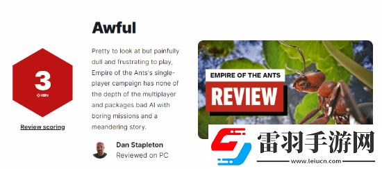 螞蟻帝國遭IGN差評僅3分！Steam卻“多半好評”