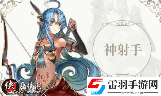 蒼藍境界三大職業選擇對比哪個職業更好