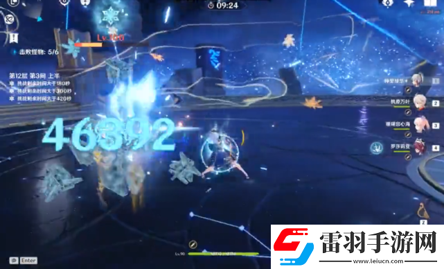 原神神羅天征是什么隊原神神羅天征起飛陣容