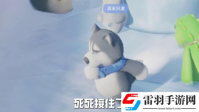 猛獸派對怎么打重拳