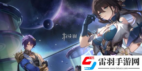 崩壞星穹鐵道同諧粘液怎么獲得