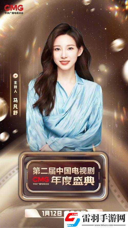 女生吃春晚藥后能否控制住自己