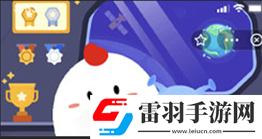 下列哪個(gè)是冬至的別稱