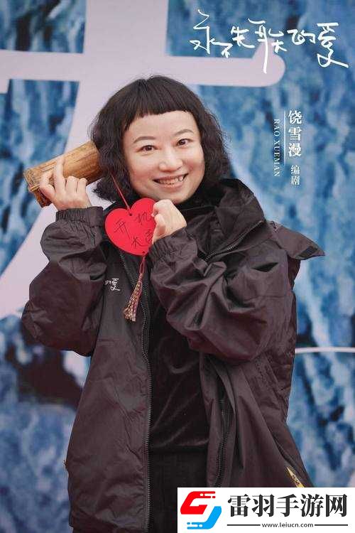 就去吻九月在線