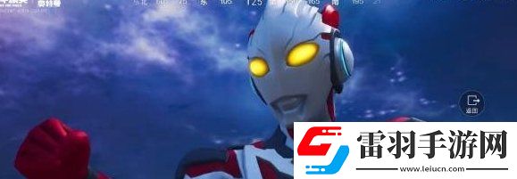 和平精英奧特曼怎么變身和平精英奧特曼變身方法介紹