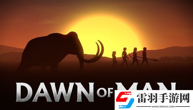 人類黎明居民狀態有什么影響