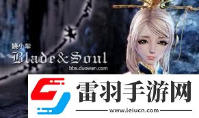 分享！如何輕松分享和導入劍靈捏臉數據給好友