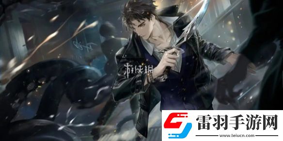 世界之外11月6日更新了什么