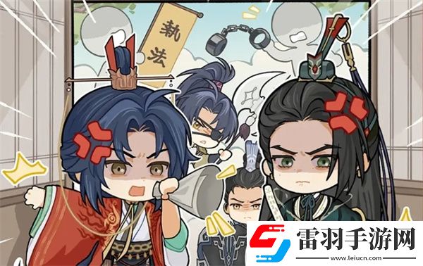 如鳶和代號(hào)鳶有什么區(qū)別