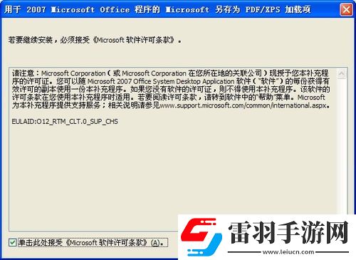 Jivin多重性格與轉變背后的真實故事