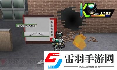 假面騎士旅行者戰(zhàn)記前三章劇情流程截圖