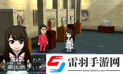 假面騎士旅行者戰(zhàn)記前三章劇情流程截圖