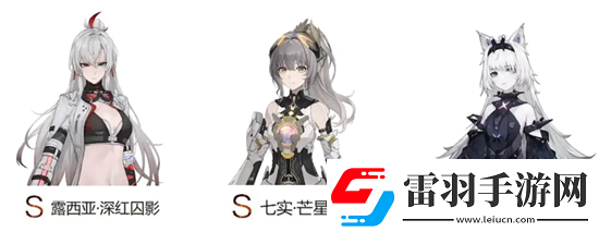 戰雙帕彌什五周年版本養成規劃注意事項