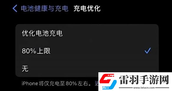 18.2測試版更新了什么