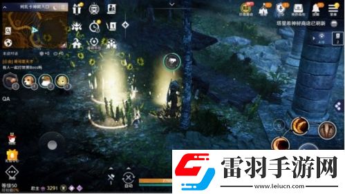 黑色沙漠手游熊貓任務怎么做