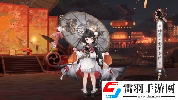 陰陽師神樂金玉游絲怎么獲得