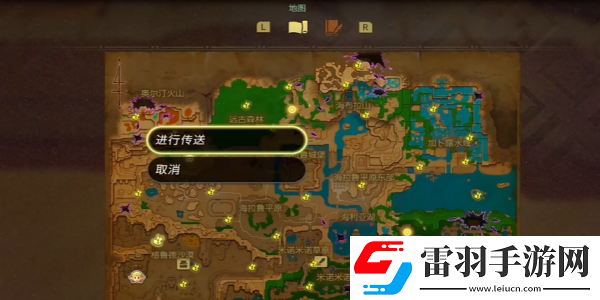 塞爾達傳說智慧的再現黃金腰布怎么獲得