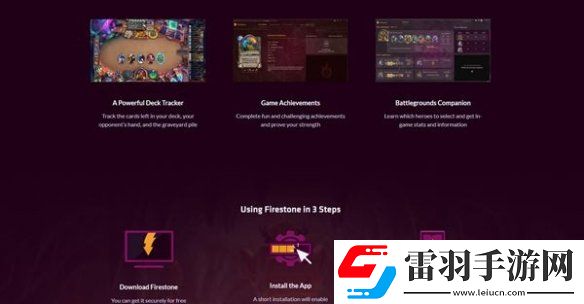 火石記牌器安裝失敗怎么辦