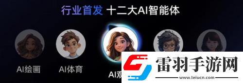 要AI畫質、又要百吋大屏海信電視E7N成雙11+國補首選