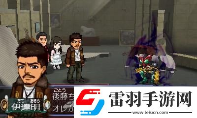 假面騎士旅行者戰(zhàn)記前三章劇情流程截圖