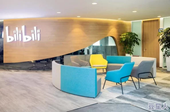 國(guó)際b站免費(fèi)視頻入口mba智庫(kù)