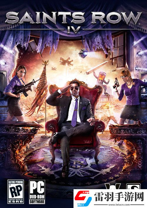 登上最高寶座黑道圣徒4最新封面公布