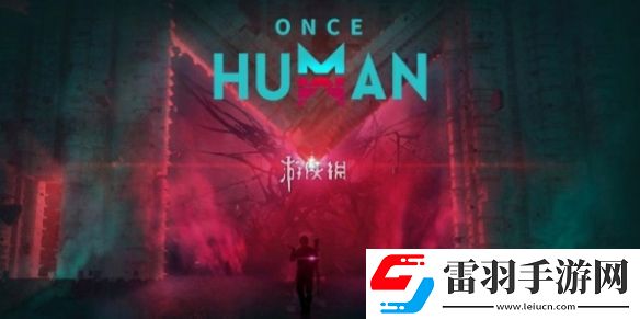 七日世界小熊氣球異常點在哪