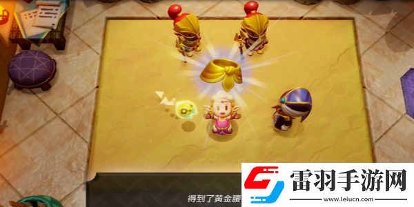 塞爾達傳說智慧的再現黃金腰布怎么獲得