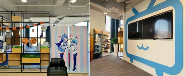 國(guó)際b站免費(fèi)視頻入口mba智庫(kù)