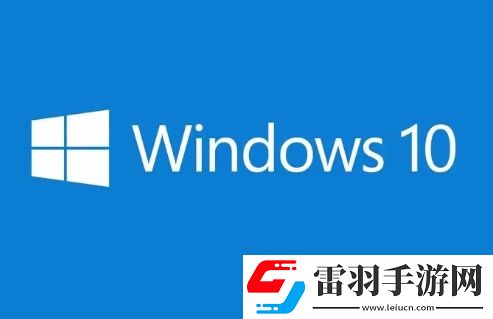 win10系統如何禁止應用訪問任務