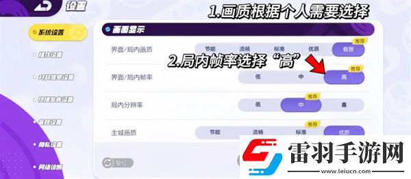寶可夢大集結設置推薦寶可夢大集結設置應該設置什么