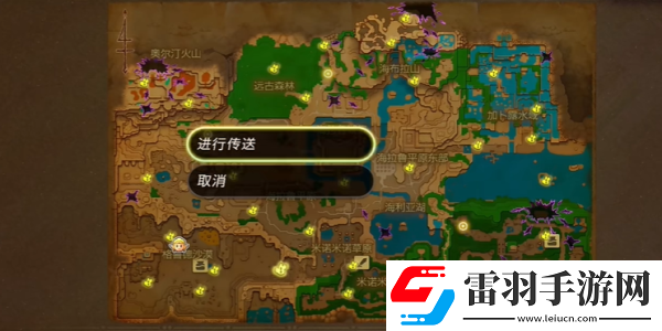 塞爾達傳說智慧的再現黃金腰布怎么獲得