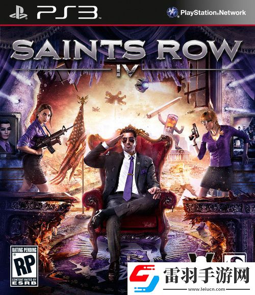 登上最高寶座黑道圣徒4最新封面公布