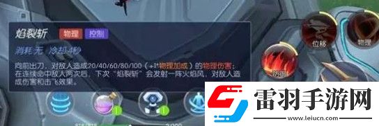 時(shí)空召喚10月31日更新公告萬(wàn)圣節(jié)鬼怪出沒(méi)