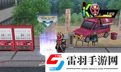 假面騎士旅行者戰(zhàn)記前三章劇情流程截圖