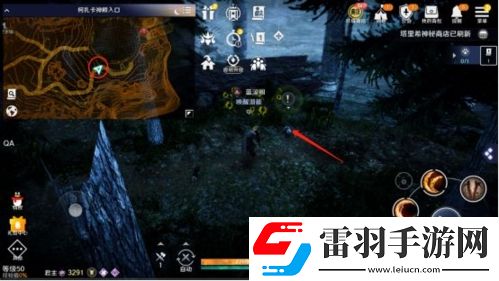 黑色沙漠手游熊貓任務怎么做