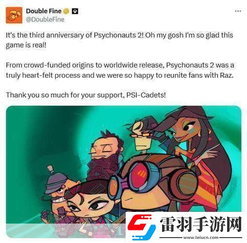 意航員2發售三周年慶典