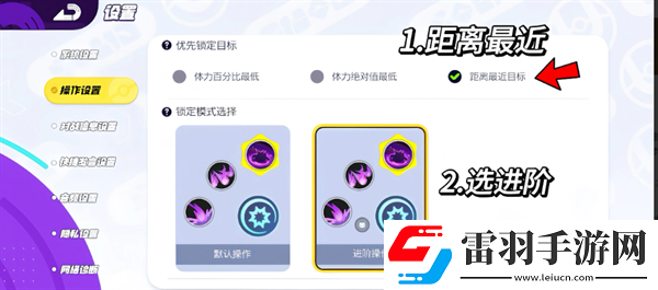 寶可夢大集結設置推薦寶可夢大集結設置應該設置什么