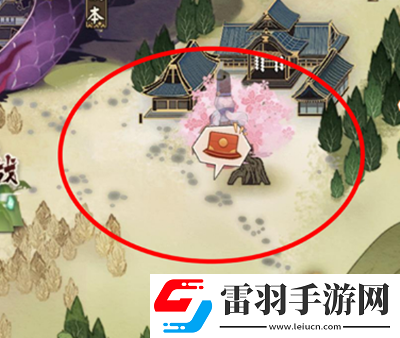 陰陽師猿蟹大作戰(zhàn)寶藏位置在哪