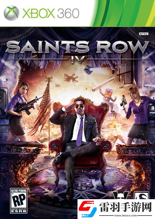 登上最高寶座黑道圣徒4最新封面公布