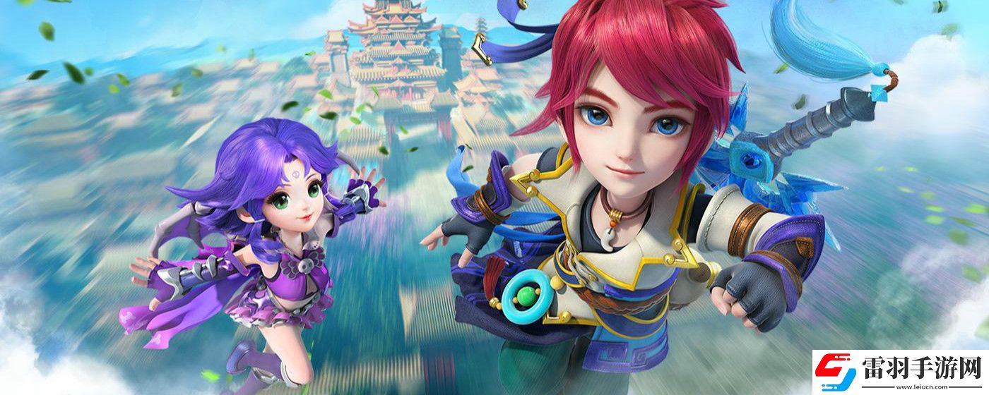 夢幻西游三維版春滿三界活動怎么玩