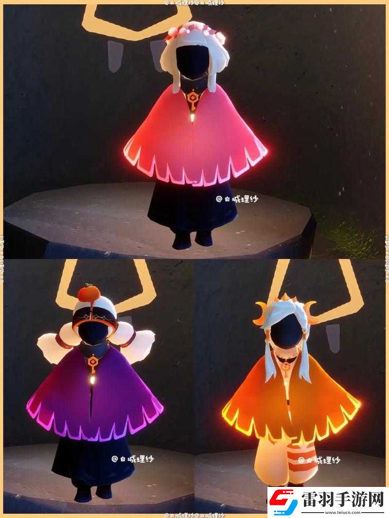 光遇披風種類大揭秘