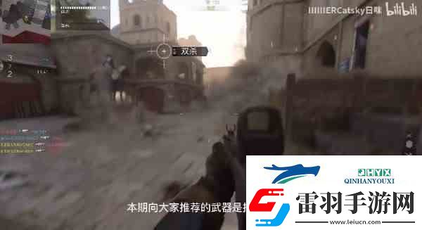 使命召喚19現代戰(zhàn)爭2武器拉克曼762改裝方案介紹