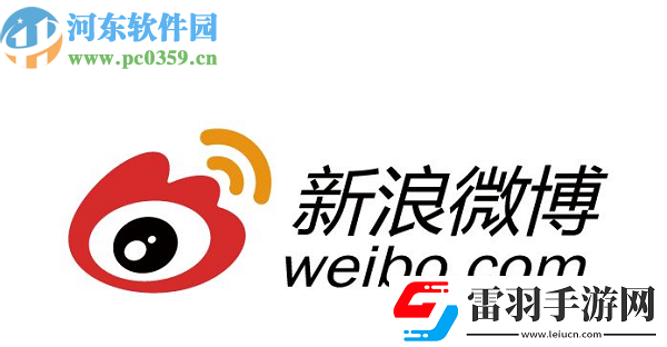 微博APP怎么開啟推送免打擾