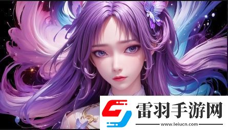 小瑩客廳激情38章至50章一區二區中的情感波動與人物心理探討如何解讀其中的復雜關系