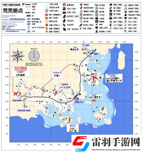 漫漫長夜導航寶典