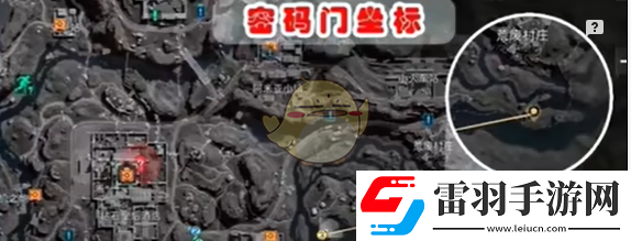 三角洲行動長弓溪谷密碼大全