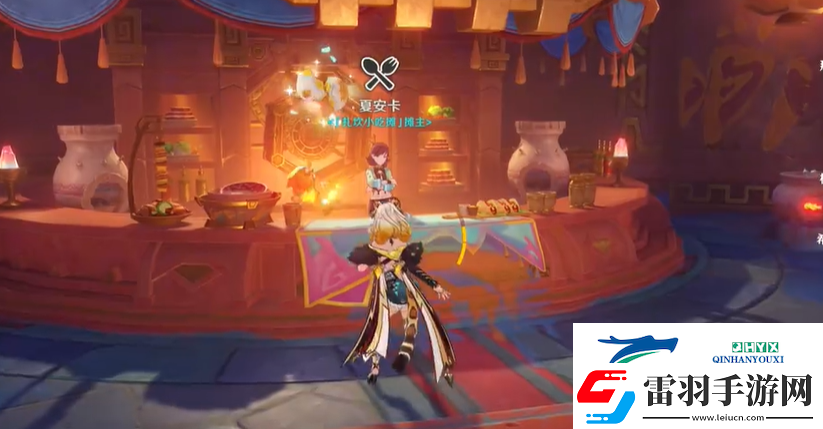 原神5.1苦水食譜怎么獲得